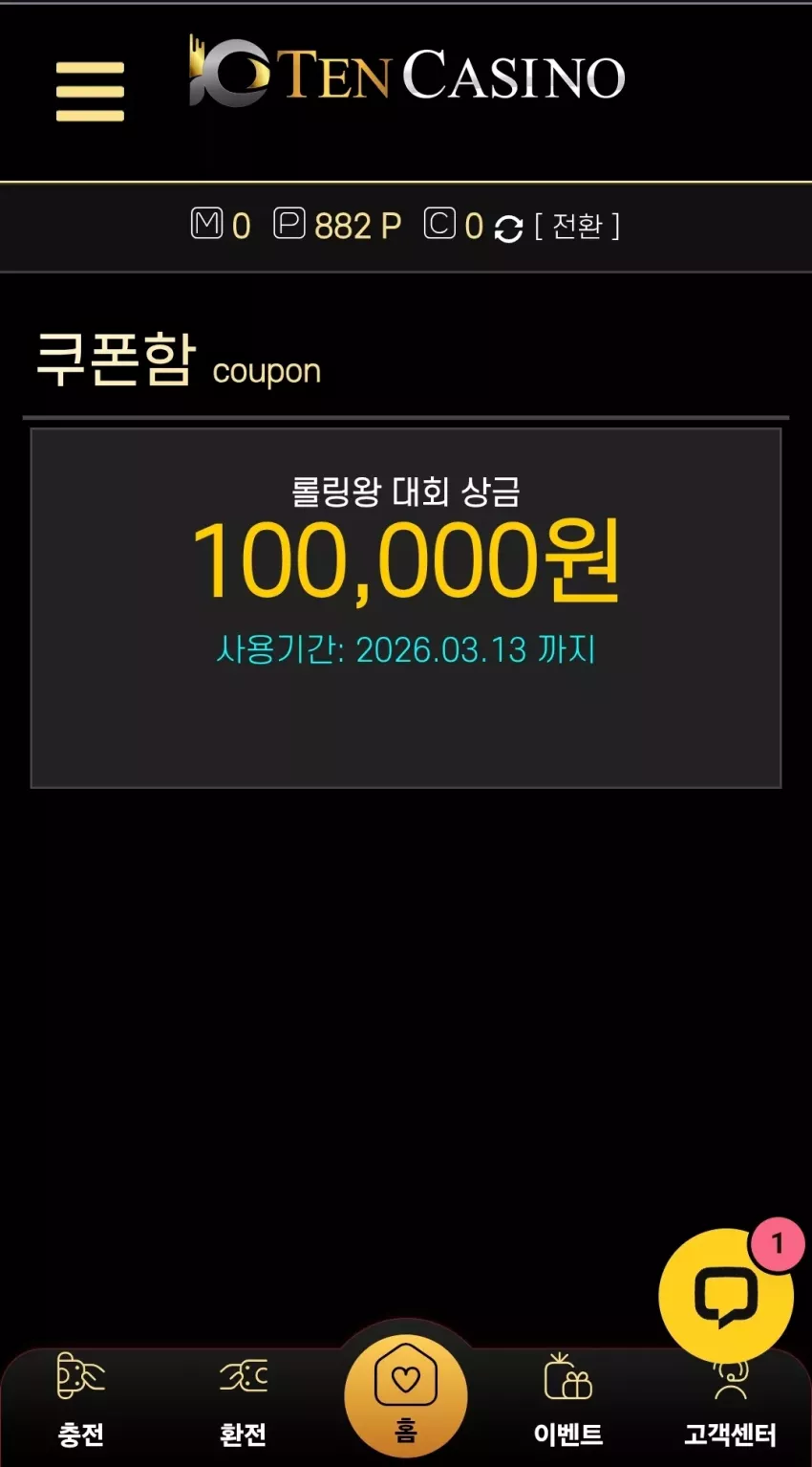 e6d130e9afe4d93c23b13cb3cf8e0845_1773151832_535.webp