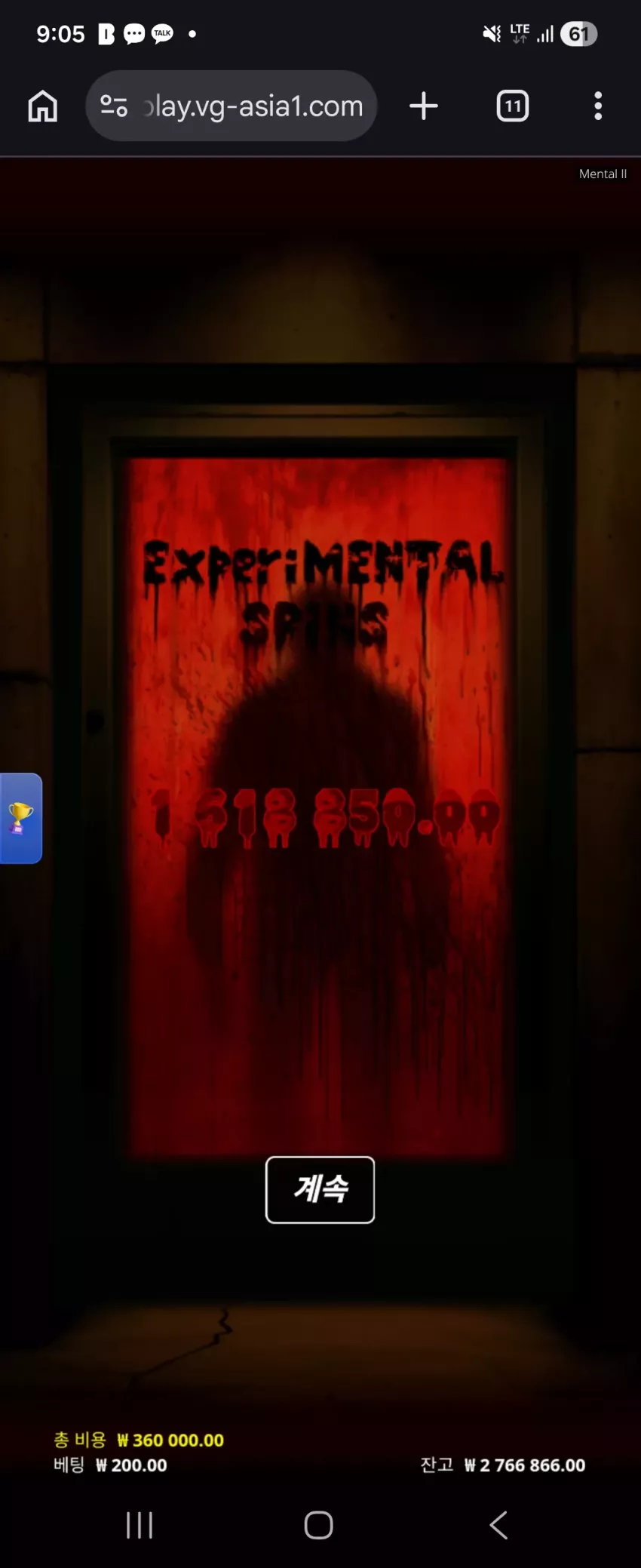 e723593e001c6e688edb62583418f980_1772584264_6327.webp