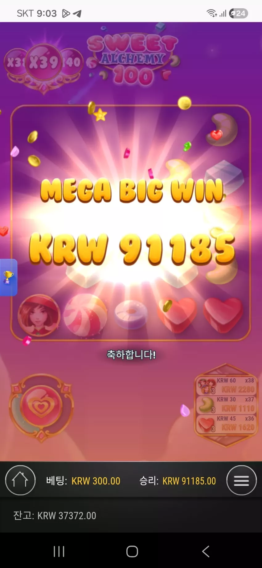 e7e0715cf7abaa5854bb957311eeb21f_1773407935_7038.webp