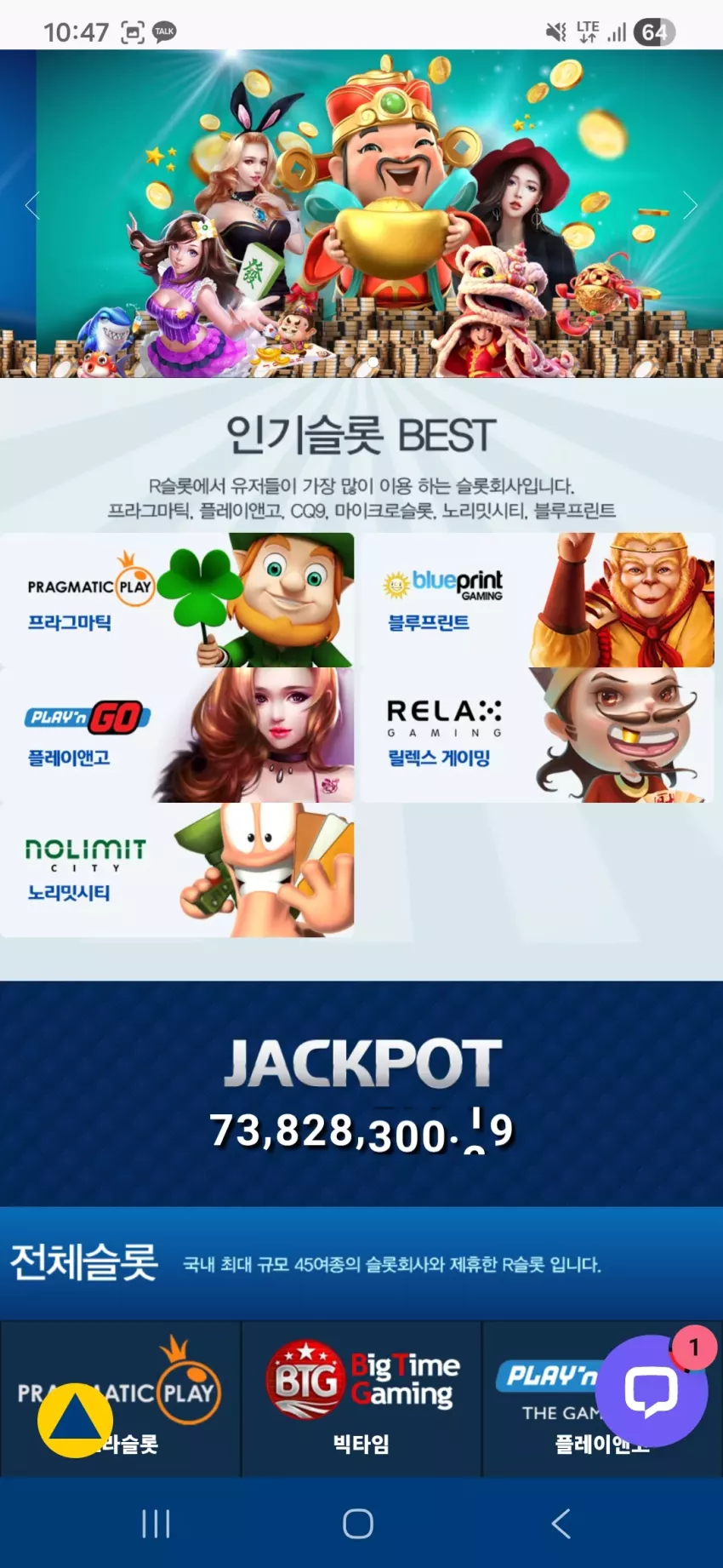 e81e79e0df241c1b6861f7c4cba5c245_1772372880_1709.webp