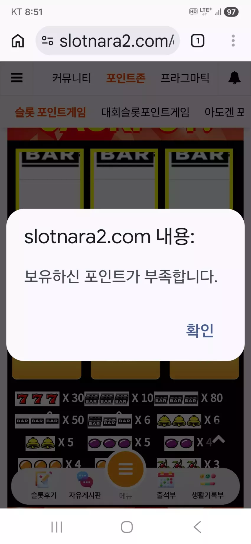 e83d5179a19810ea8b6b9827c9fcdb54_1773359617_48.webp