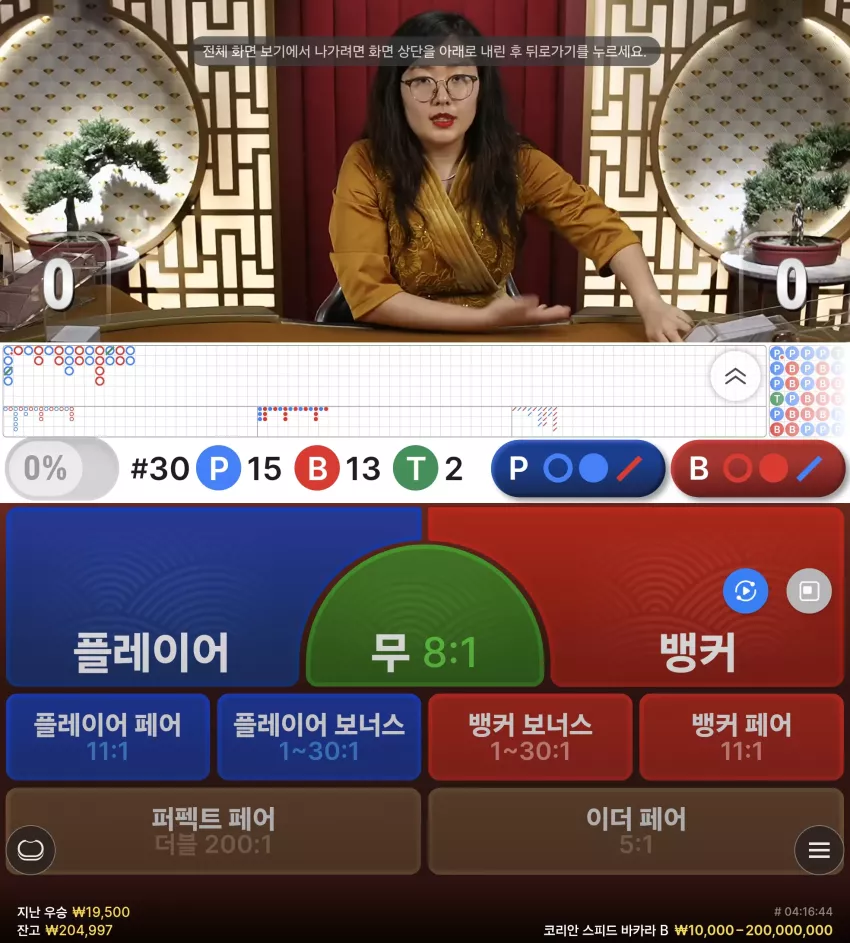 e85fb9bf08814c36853ecaeeb23c1ea9_1772694817_866.webp