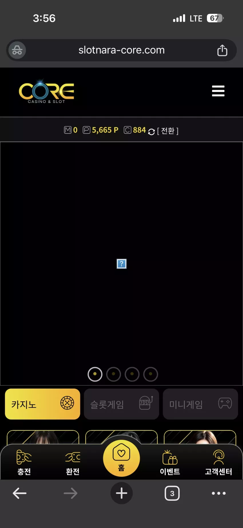 e9686a19958da24bcad7be8f3d6781aa_1772780184_3713.webp