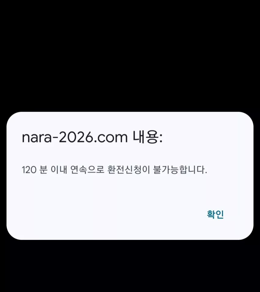 eaaee02f177af3ad45ef5805507d4ea8_1773489750_8621.webp