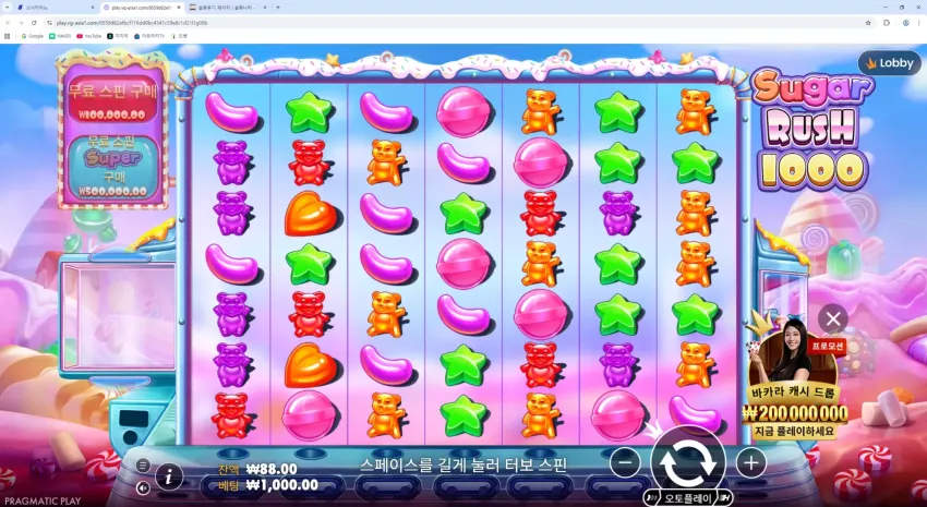 eeff102037f3eab880f666fab0d2f053_1772404254_3067.webp