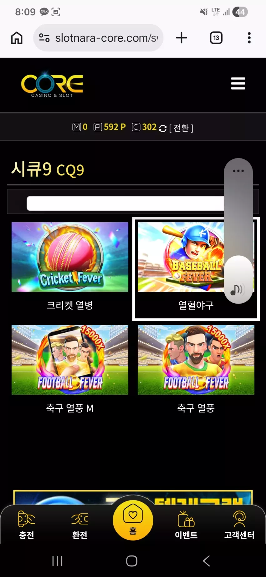 efc4c64db22ee8dfbfead6af788355ee_1772622607_5748.webp