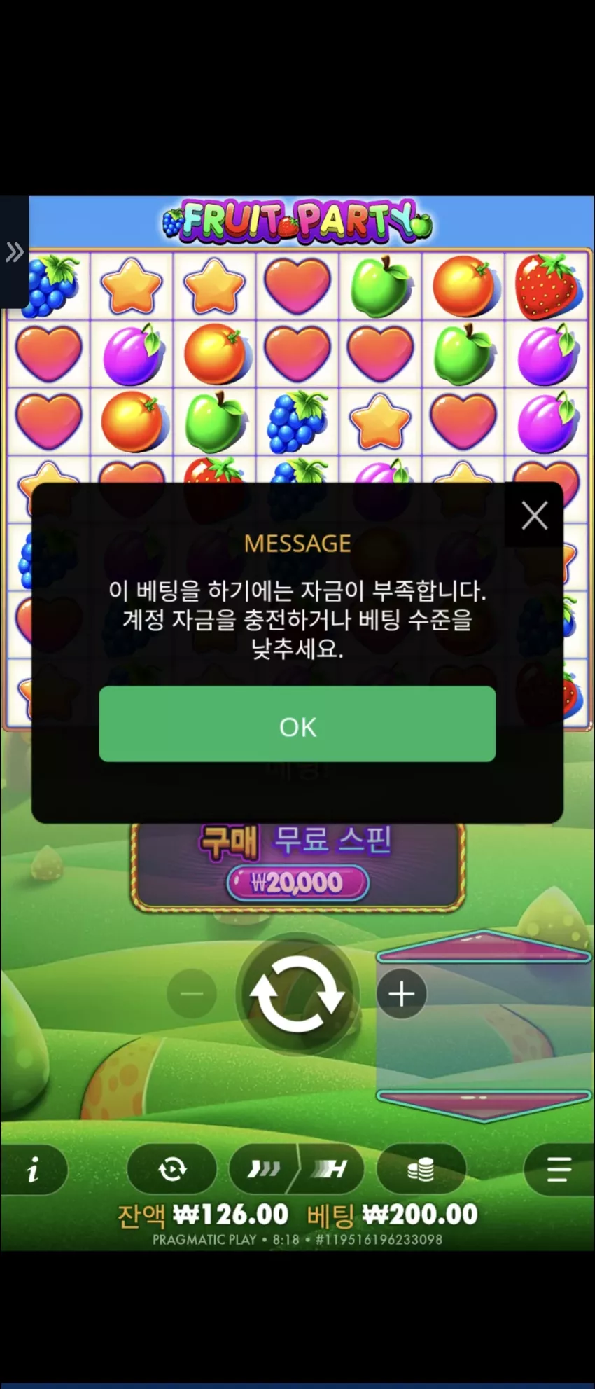 f0374bff30732ede3ee4e272ce87bd45_1774480723_8244.webp