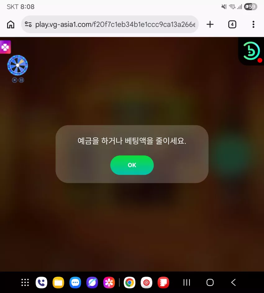 f080e009a78a73c45662c11f071a5390_1774177814_4184.webp