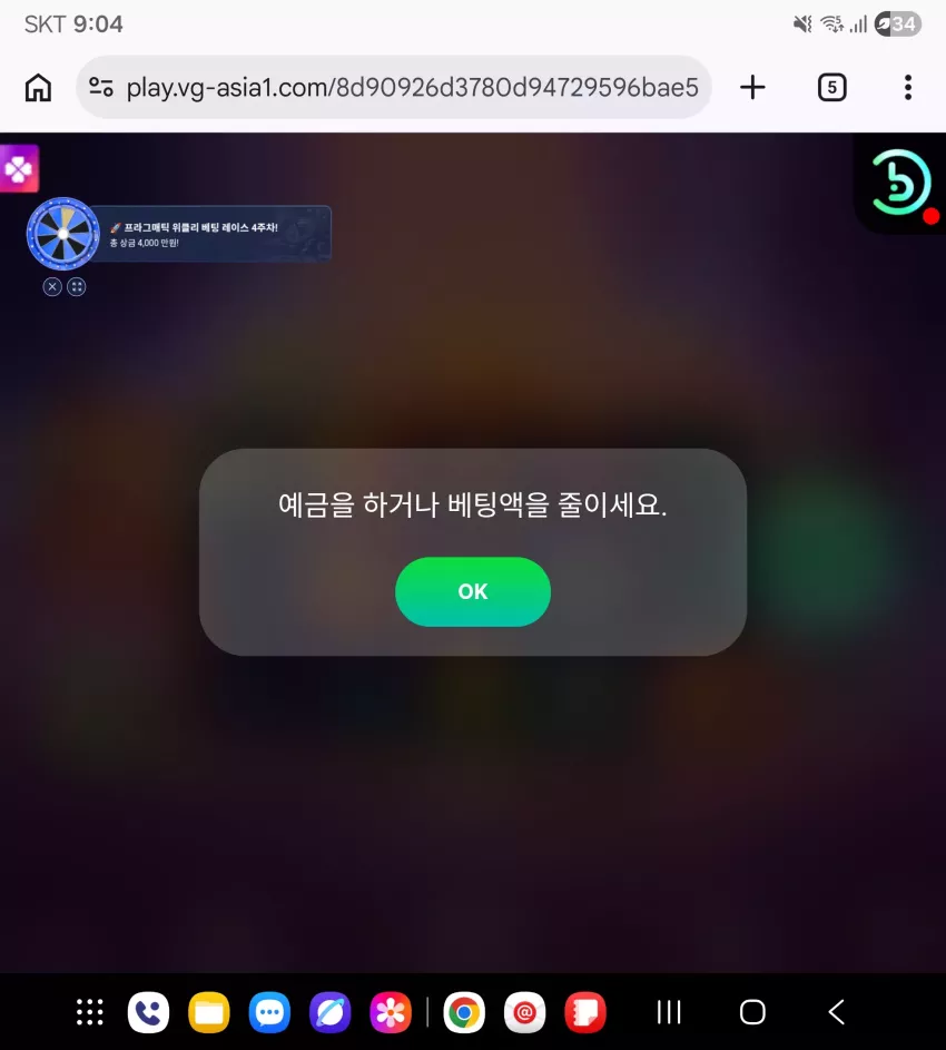 f080e009a78a73c45662c11f071a5390_1774181151_1581.webp
