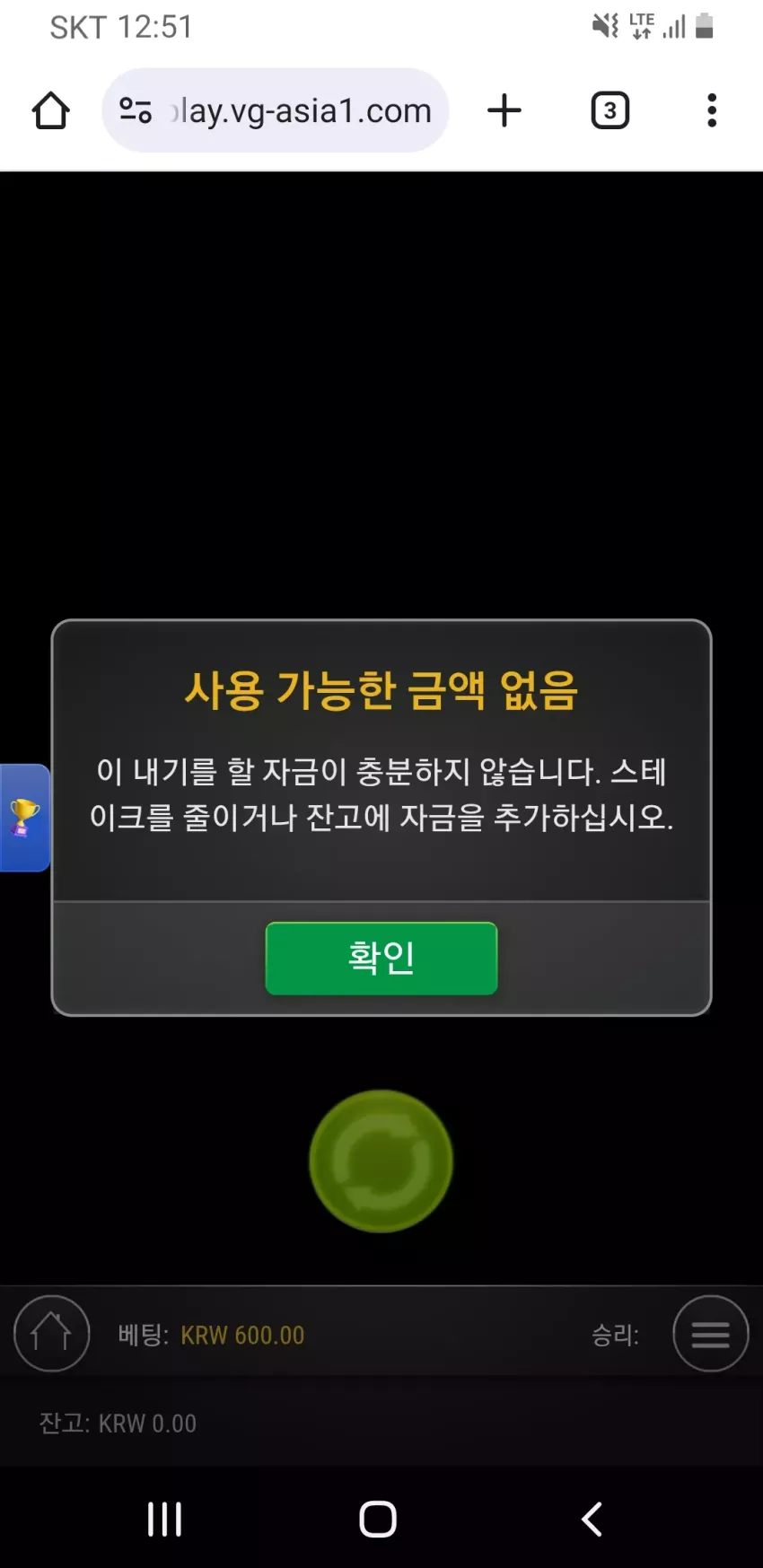 f310bf9ec70d3d2f98168c7932a966d6_1774799582_9457.webp