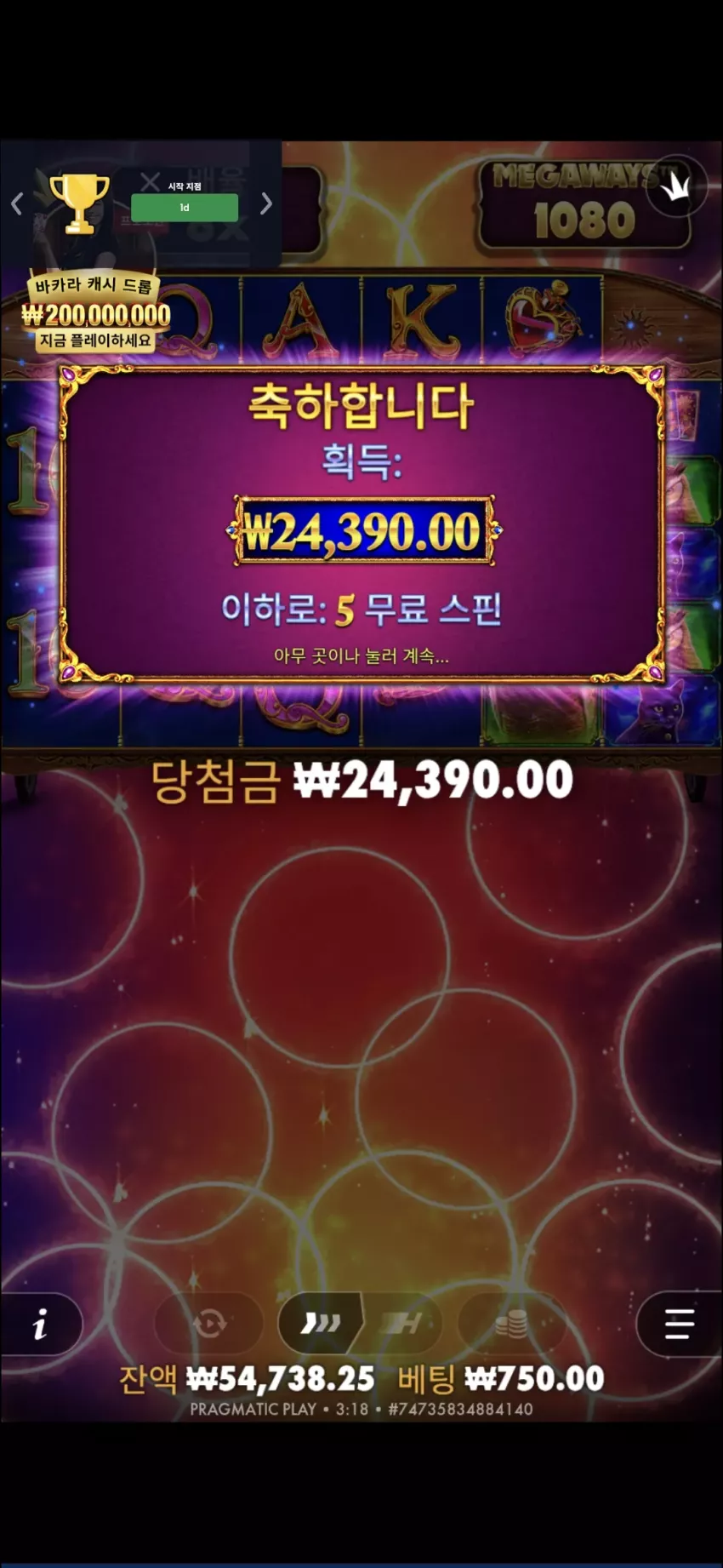 f32a9726ba21fc084a4341bae8ffd7a9_1773513318_2668.webp