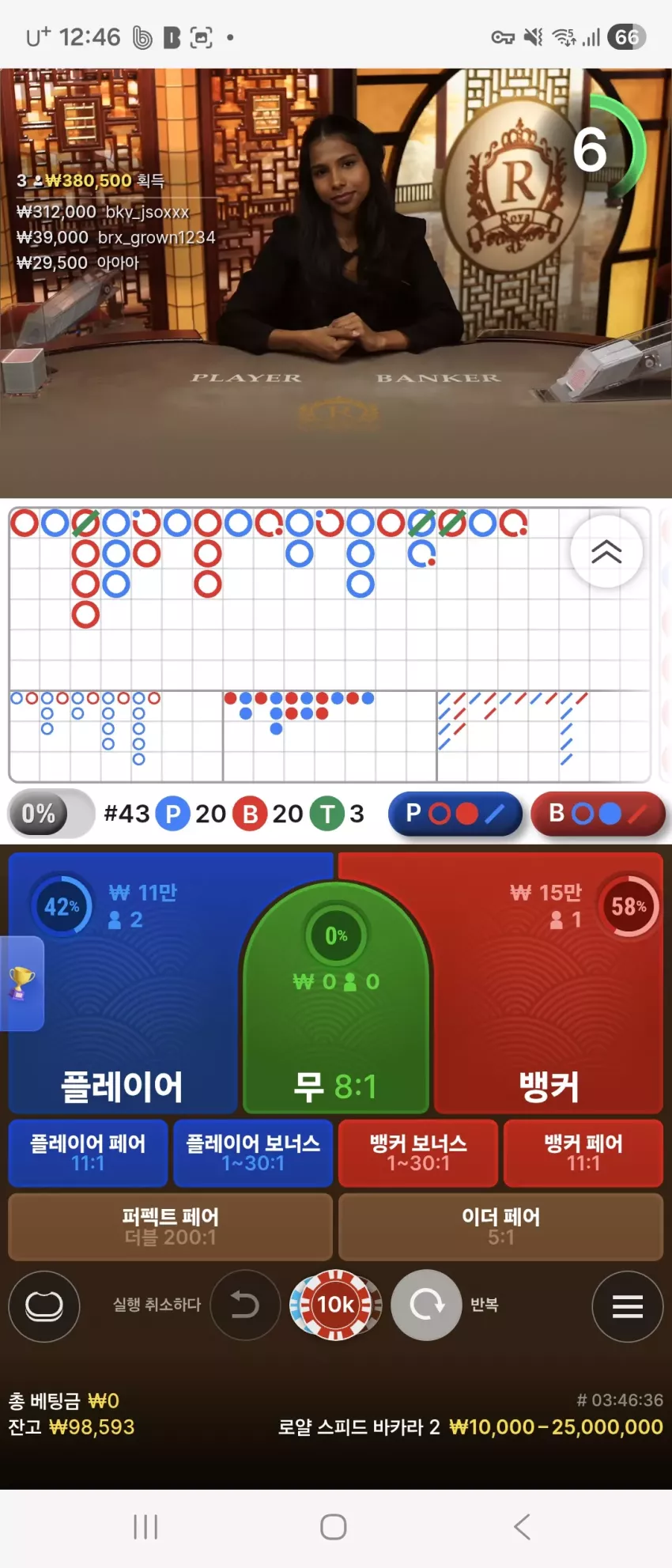 f365704a5681c90d3fe0c54c770a6eab_1774413481_7518.webp