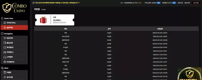 f6b705d870d43095eb484fb83edca71a_1774944828_8879.webp