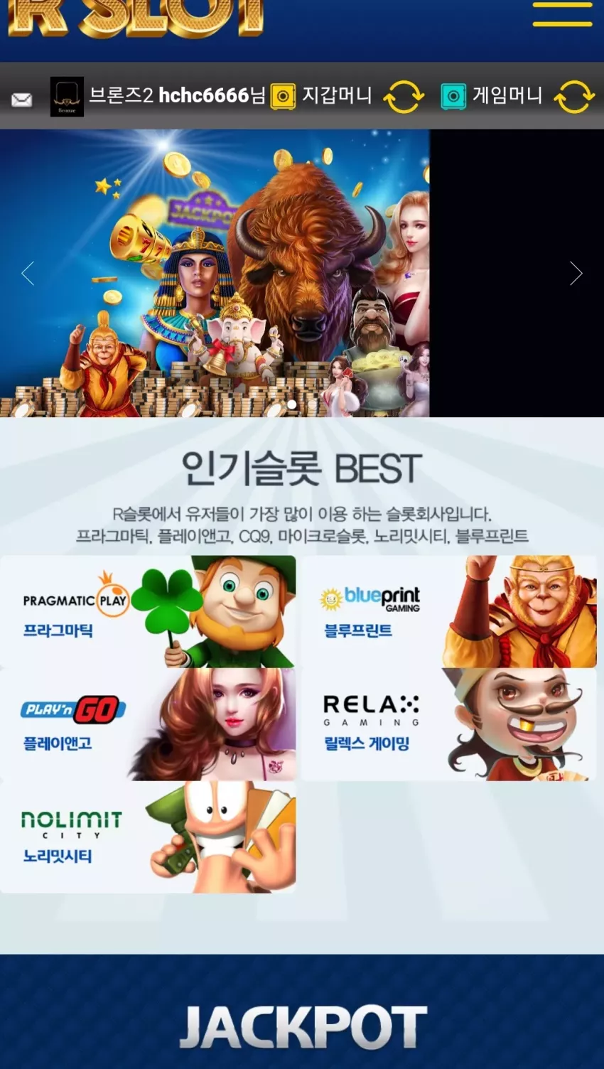 f908c61583762a77dbf1f8c677a9a1af_1774813103_0452.webp