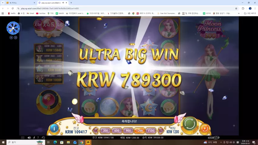 fb1389d4e84d900c1eeef53a539cb811_1772350337_8921.webp