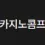이미지