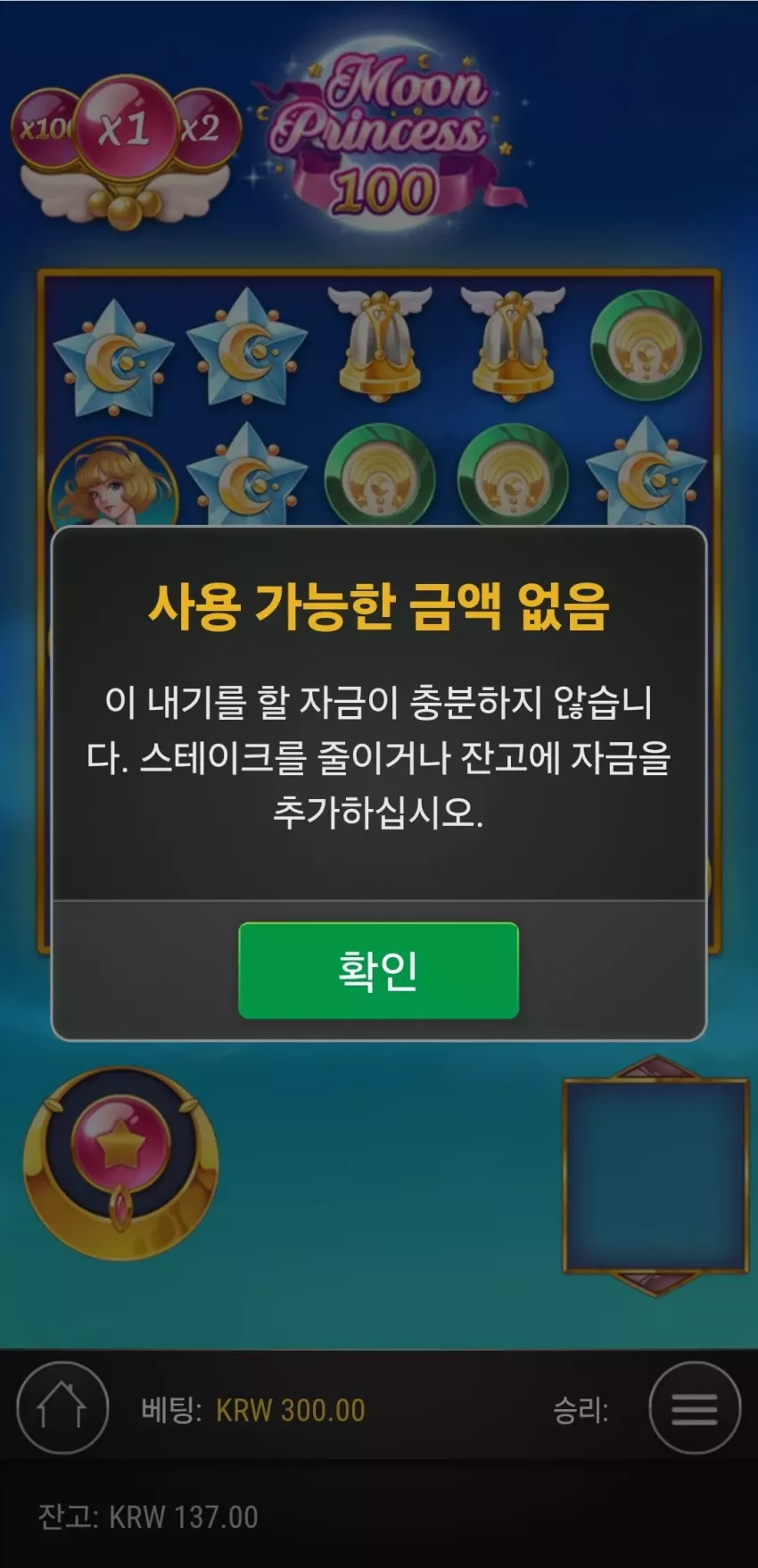 fe9bb2f8e15fc49b7c04274eb5bcfb06_1773849190_4331.webp