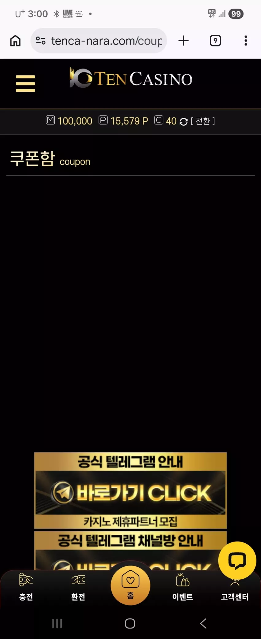 ff335c0c324da3c650a0f882754012b9_1773338516_0371.webp