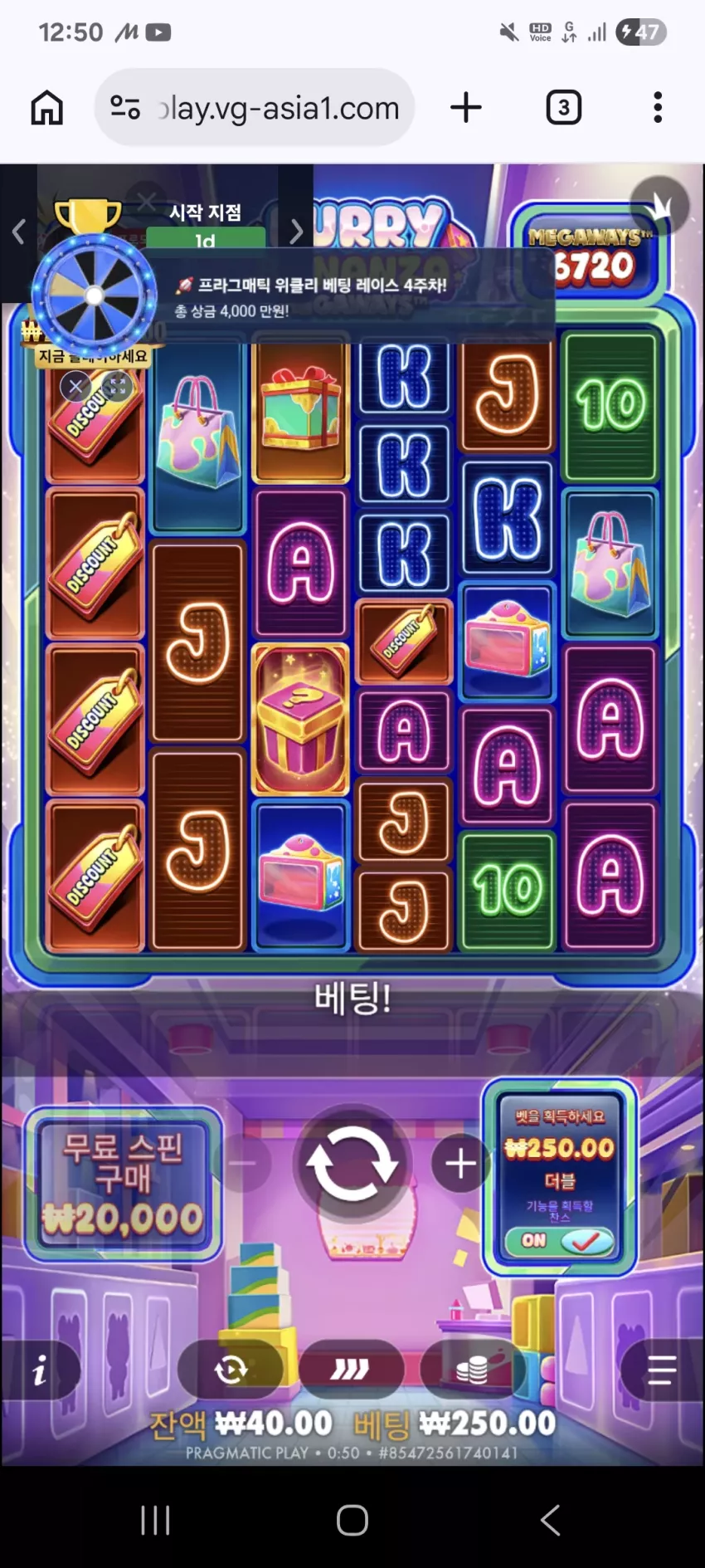ffbe3f24b8ab9bebea231f3402a1e1ce_1774453865_3037.webp