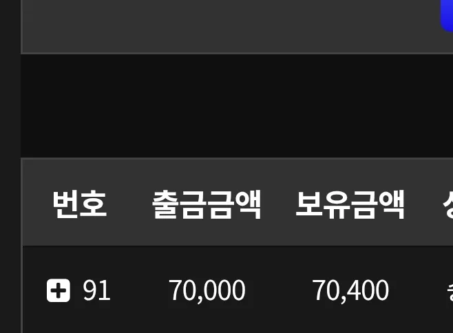 06f7f7752d8eb75606d0881a3b4d228c_1775246545_1181.webp