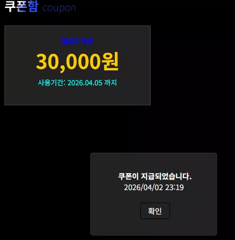 102c566310ffcbb8c99a80f451812ff1_1775139620_7537.webp 102c566310ffcbb8c99a80f451812ff1_1775139620_7537.webp