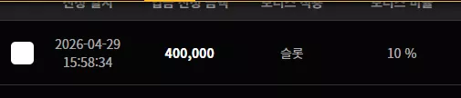 166ff2e479afc903cb2f95d0fab15c2c_1777447139_239.webp