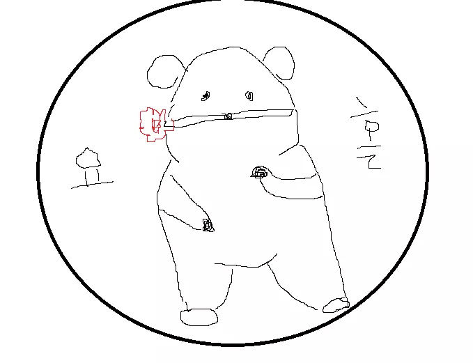 1e7549069683803ed43a3f6a9780d8f7_1776345388_0199.webp