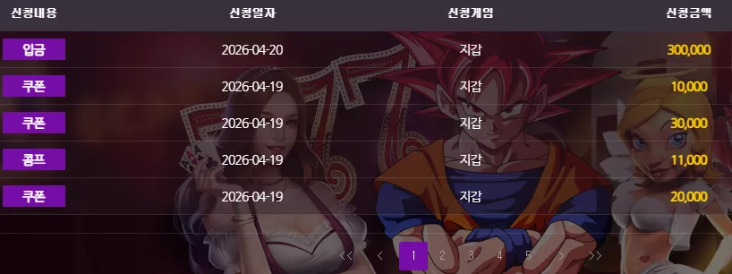 26d0ef3a388e22e0e62df5c1fdf4ccdb_1776674766_9825.webp