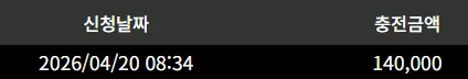 31fd5dc3c44e8c41c158b95d8916a7a9_1776641727_2677.webp