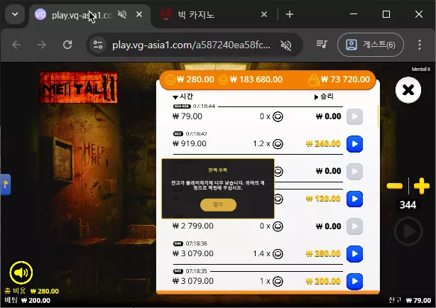 332747c3320a48d0ef38734d3cb9d6ce_1775081941_7328.webp
