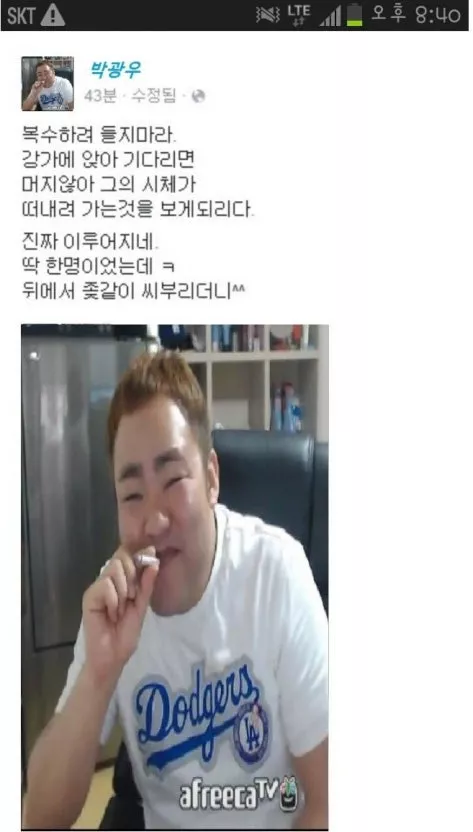 36373aadc63ba7a414fdb26a7efae307_1775400958_4394.webp