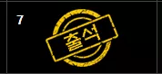 3c62f190d914fb432bfcbc02ce0e73c5_1775500283_9791.webp