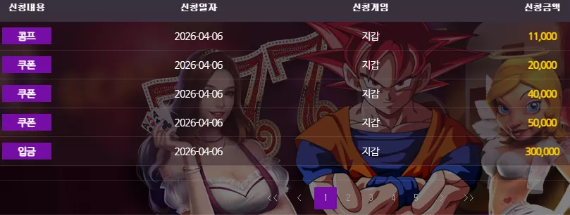 3daf9a53a5590f133f01f6b49542d61d_1775473218_1962.webp
