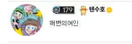 46a6130f0a6ad06b695a891cdc43f071_1776674616_9918.webp