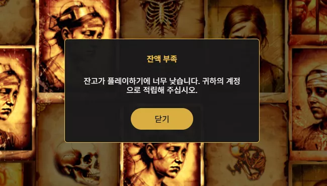 526b657cac5ab8d60cc94c1d3a17e033_1776442431_9328.webp