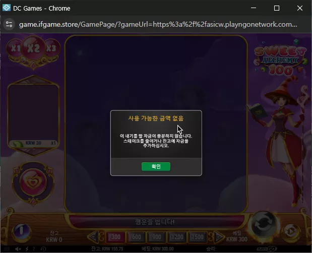 57595b8e65faeeee6f123130300379b1_1776738857_4848.webp
