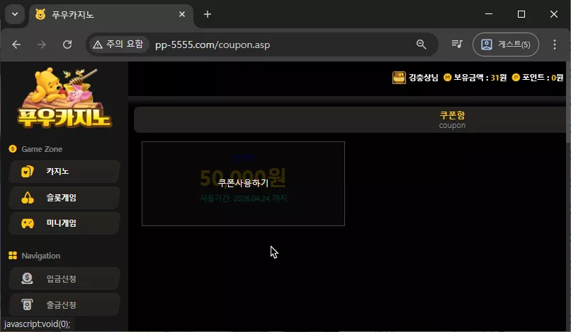 57595b8e65faeeee6f123130300379b1_1776763226_7169.webp