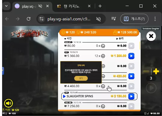 57595b8e65faeeee6f123130300379b1_1776821023_309.webp