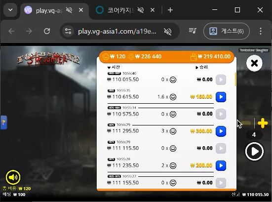 57595b8e65faeeee6f123130300379b1_1776822980_1217.webp