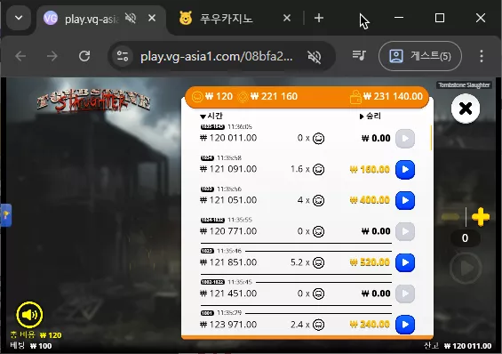 57595b8e65faeeee6f123130300379b1_1776825397_4824.webp