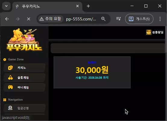 5b8a587f8da6ec5d2c5267a2fc79ae58_1775375800_1595.webp