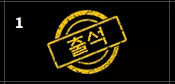5f11916c5b42f6c896232fe5bceae16a_1774972522_8056.webp