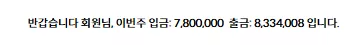 6d78de9121df75b91d477863a5b81ef7_1775939419_9483.webp
