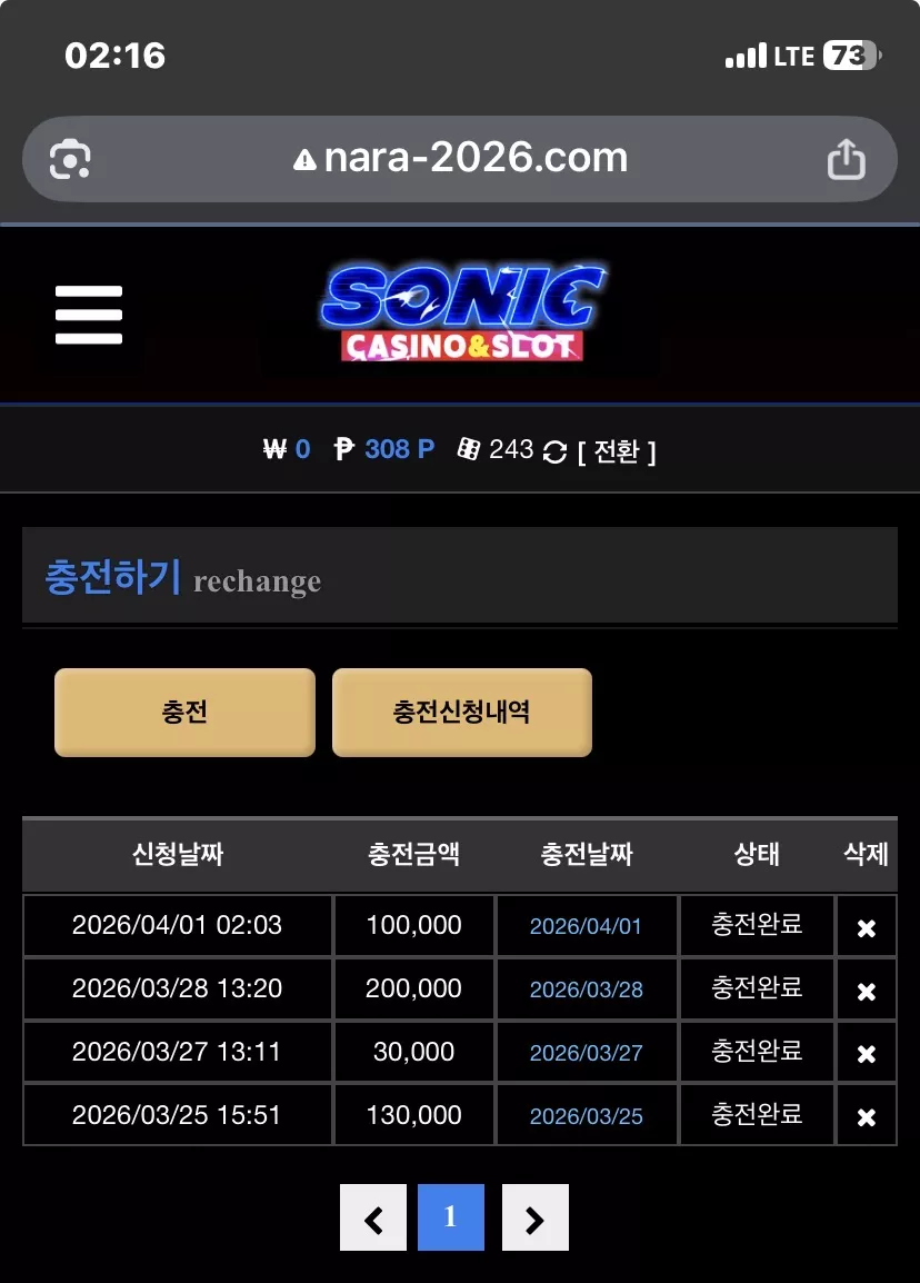6e31c9143327f1edd3eee0052886b740_1774977440_1915.webp