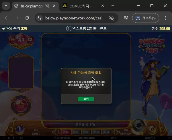 7dbae96d45df0031e94dbdcd231d45d9_1776316957_5076.webp