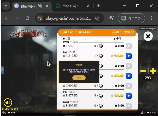 7dbae96d45df0031e94dbdcd231d45d9_1776566287_2943.webp