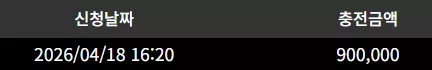 8db7119add3955e771e0a3a29c6759e3_1776496910_6463.webp