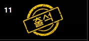 9a1122213fe12ff9228de92d97c9952f_1775835778_3243.webp