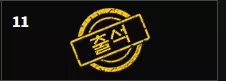 9a1122213fe12ff9228de92d97c9952f_1775836577_0307.webp