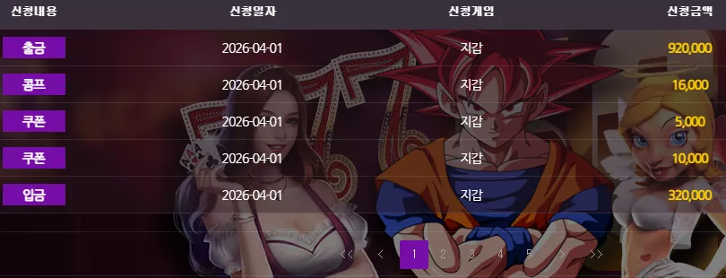 a2e6501c422f162f8b158afe68e2bd89_1775000735_6485.webp